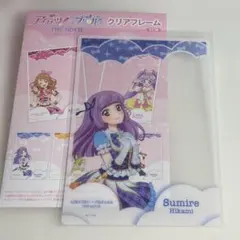 Item thumbnail for item ead68379-b79f-421d-95a6-79747f6caf1e