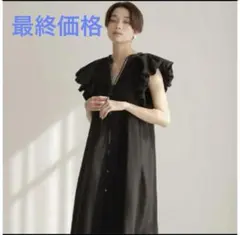 【ETRETOKYO】ラッフルスリーブワンピースのサムネイル