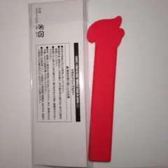 TWICE CHAEYOUNG うちわグリップカバー