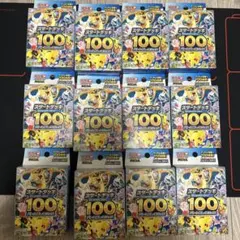 ONE PIECEリミテッド カードコレクション vol.1 5セット - メルカリ