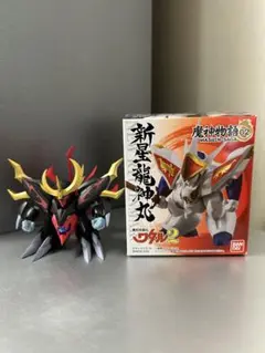 Item thumbnail for item d569d5cb-b67c-4420-9215-822830e428b0