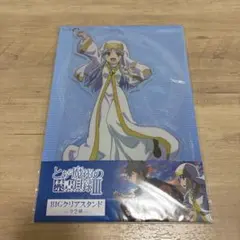 Item thumbnail for item b722fa9b-622b-4e5f-9278-d191f573ba61