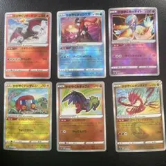 かがやくシリーズまとめ売り、ゲッコウガ、リザードン、サーナイト