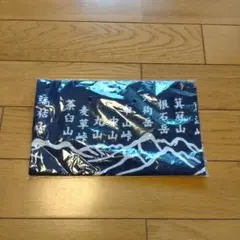 Item thumbnail for item 6153ac06-c709-44da-94af-8b96e5fc9426