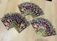 【サーチ済み】ポケカ　ムニキスゼロ　未開封30パックセット