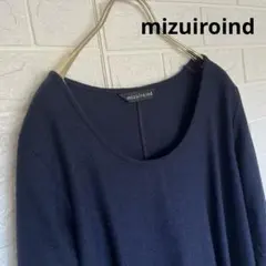 ミズイロインド　フレアワンピース　Aライン　モヘア混　ウール　ネイビー