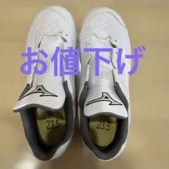 ゴリ丸様用MIZUNO 野球 スパイク ホワイト 軽量 P革付き サイズ26.5