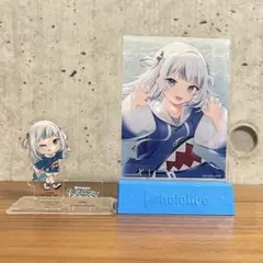 1番くじ ホロライブvol.5　がうるぐら アクスタ