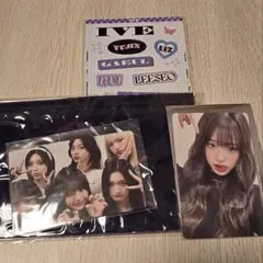 IVE DIVE JAPAN FC 長期継続特典 ウォニョン