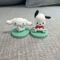 シナモンロール・ポチャッコ フィギュア2点セット