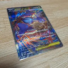 Item thumbnail for item 881f35af-3c17-41b0-a45b-0ee83726ed03