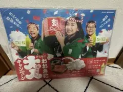 Item thumbnail for item 681b8beb-591e-483d-b382-403ebf2e762e