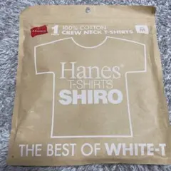【新品】Hanes SHIROパックTシャツ　Mサイズのサムネイル