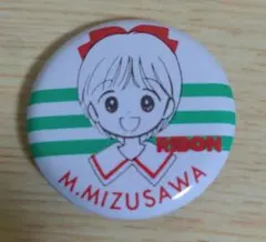 2026年最新】姫ちゃんのリボンの人気アイテム - メルカリ