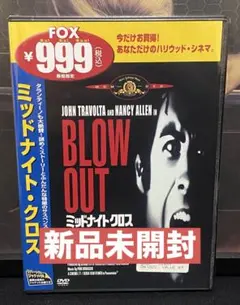 Item thumbnail for item 5b70344d-eba2-4263-9a37-39fb09e0c004