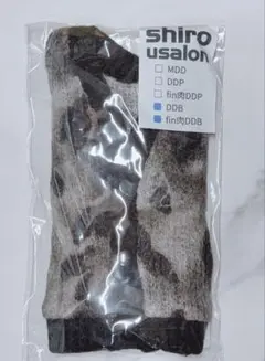 shirousalon ヒョウ柄カーディガン DDB/DDB用