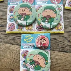 クレヨンしんちゃん マーチングバンド 箔押し缶バッジ マサオ 3個
