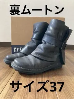 trippen FREEZE-PL 裏ムートン　サイズ37のサムネイル