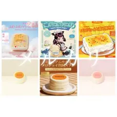 メロジョイMellojoy4点セット - メルカリ