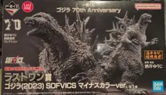 Item thumbnail for item 7f52f81f-c750-442b-b797-8121ff3dca69