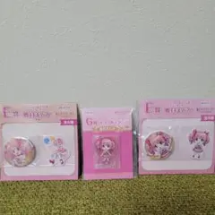 Item thumbnail for item 537fe224-3339-4e33-b87f-eb2de6361a21