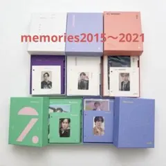 BTS memories セット