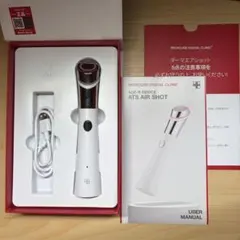 medicube AGE-R EMSダーマショット 美顔器 専用ジェル付き - メルカリ