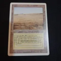 2026年最新】Badlands MTGの人気アイテム - メルカリ