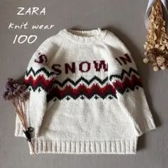 ZARA knit ザラキッズ ノルディックロゴ編み ニットセーター100