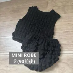MINIROBE ポコポコ　ポップコーンセットアップ　M（90cm）サイズのサムネイル
