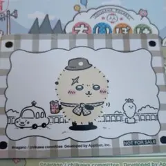 あーちゃん☆無言取引❌様 リクエスト 2点 まとめ商品