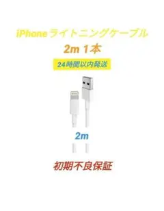 Item thumbnail for item 3d4d00dc-e9cf-46e2-b053-f047a82a14d1