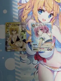 ユニオンアリーナ ToLOVEる ティアーユ・ルナティーク パラレル 2枚セット カードリスト｜ユニオンアリーナ｜UNION ARENA