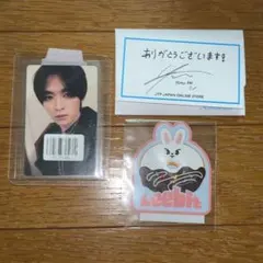 中華 トレカ リノ スキズ Stray Kids