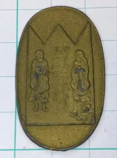 Item thumbnail for item 99bef248-29eb-4a24-afb4-8599d179cd02