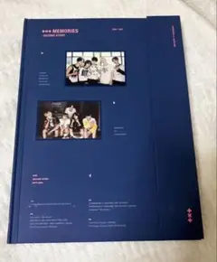 2026年最新】txt memories secondの人気アイテム - メルカリ
