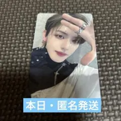 INI 髙塚大夢　ラポスタ2025　トレカ 090