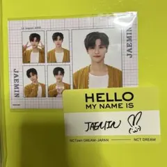 NCT DREAM Japan FC ジェミン　jaemin card