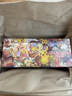 ポケモンセンター トウホク スペシャルBOX　新品未開封　シュリンク付き
