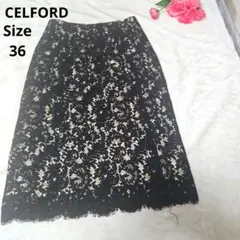【高級感⭐CELFORD】黒　レーススカート　サイズ36のサムネイル