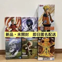 [即購入OK]NARUTOプライズフィギュア6点まとめ売り