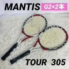 2026年最新】mantis テニスラケットの人気アイテム - メルカリ