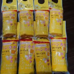 【限定】8枚セット　角ハイボール　ハンカチ　ハンドタオル　黄色　非売品　桜刺繍のサムネイル