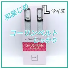 Item thumbnail for item ac771184-0f10-4d65-bd54-398587273ff5