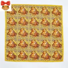 Item thumbnail for item 2ebd25e0-6463-4d85-9ae3-9a7b9f66b77d