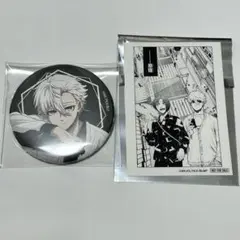 ブルロ frame 缶バッジ 凪 誠士郎