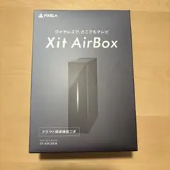 2026年最新】xit airboxの人気アイテム - メルカリ