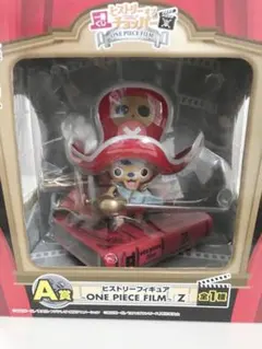 2025年最新】一番くじ ヒストリーオブチョッパーの人気アイテム - メルカリ