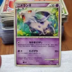 極美品】ニドラン♀ ○ LEGEND 頂上大激突 031/080 - メルカリ