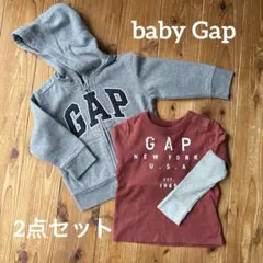 BabyGap パーカー Tシャツ 2点セット 90〜95cm